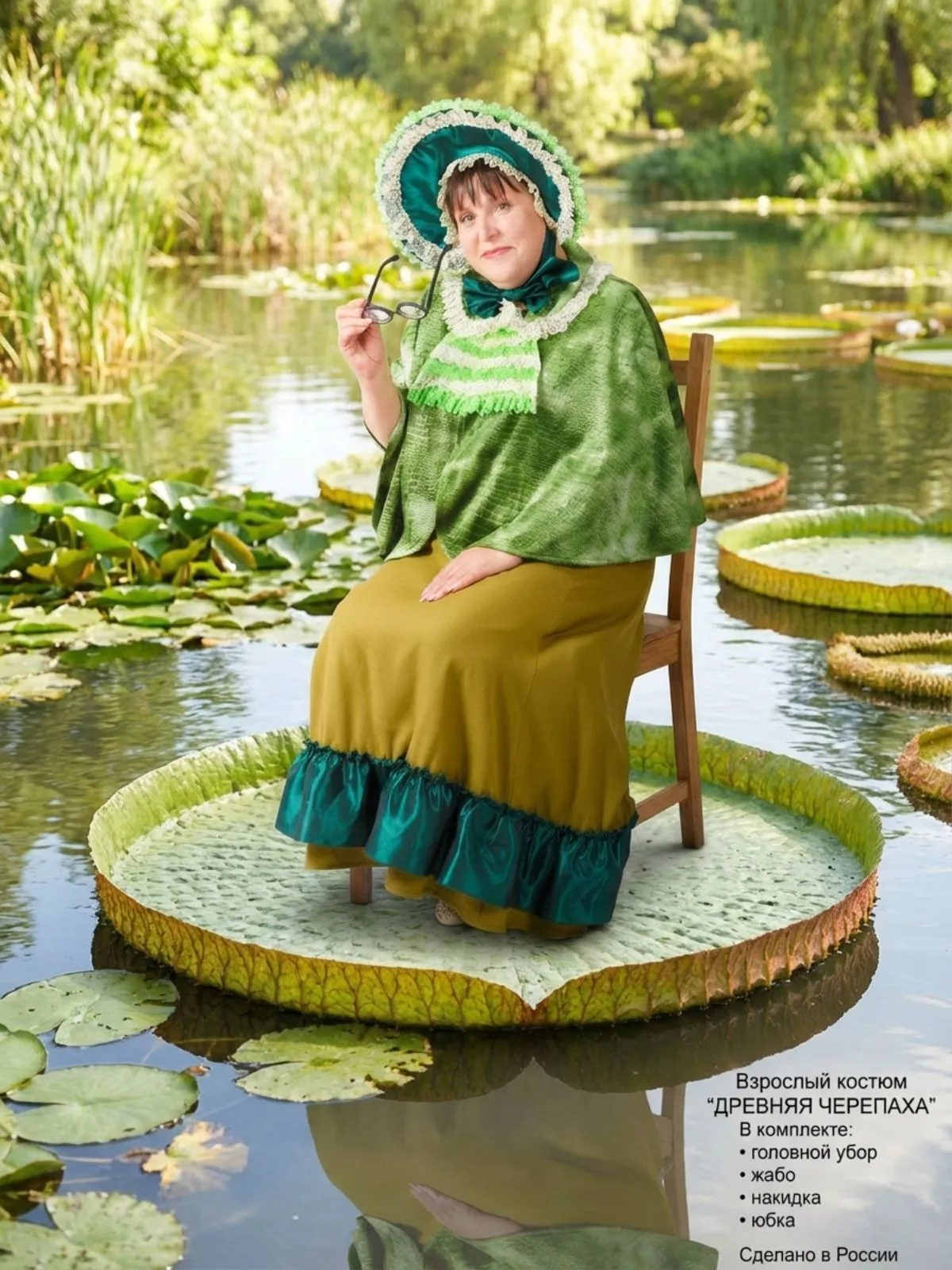 Черепаха Древняя