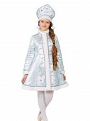 Карнавальный костюм детский Снегурочка Красавица